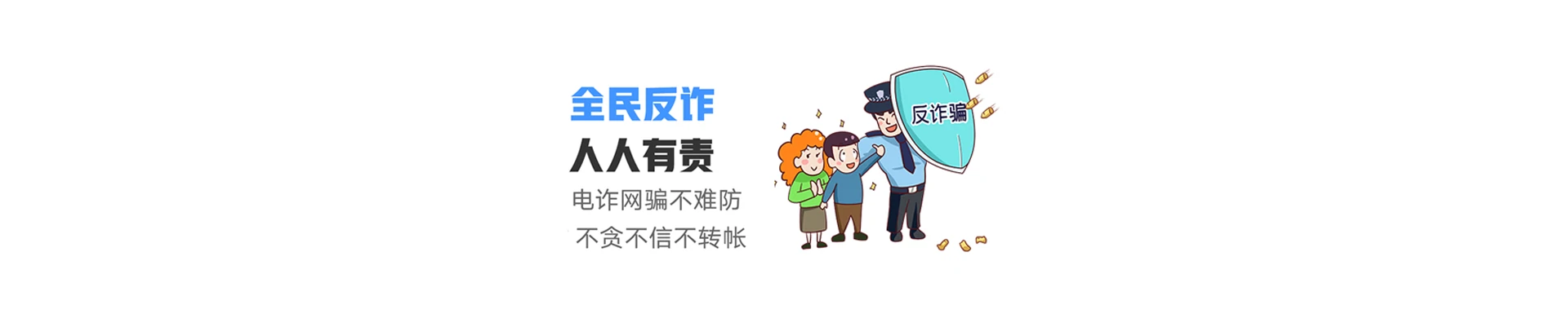 云梦县联通宽带